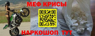 a pvp Жуковский