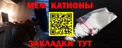ПСИЛОЦИБИНОВЫЕ ГРИБЫ Заволжье