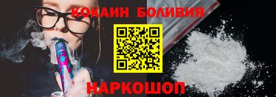 a pvp Жуковский