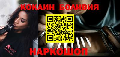 ПСИЛОЦИБИНОВЫЕ ГРИБЫ Заволжье
