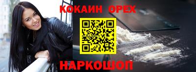 ПСИЛОЦИБИНОВЫЕ ГРИБЫ Заволжье