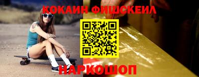 a pvp Жуковский
