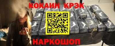 ПСИЛОЦИБИНОВЫЕ ГРИБЫ Заволжье