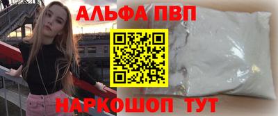 ПСИЛОЦИБИНОВЫЕ ГРИБЫ Заволжье