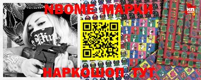 прущие крисы Заводоуковск