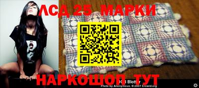 прущие крисы Заводоуковск