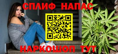 прущие крисы Заводоуковск
