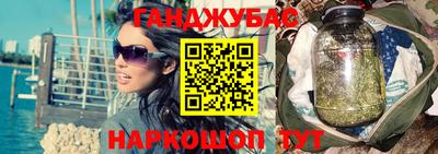 прущие крисы Заводоуковск