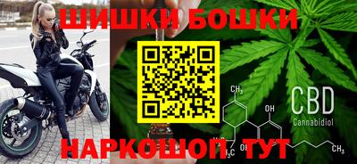 a pvp Жуковский