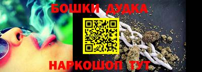 a pvp Жуковский