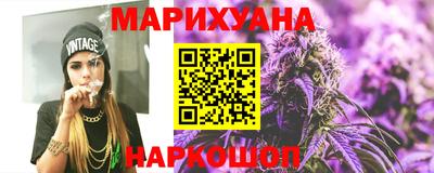 прущие крисы Заводоуковск