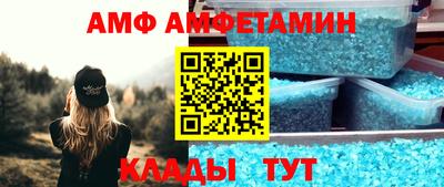 a pvp Жуковский