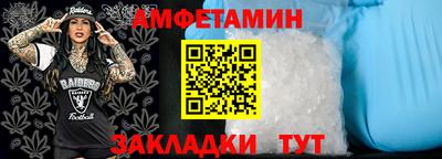 a pvp Жуковский