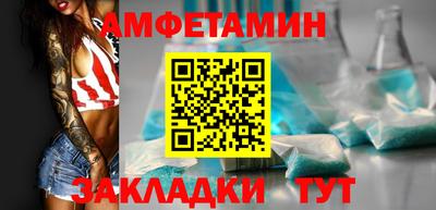 a pvp Жуковский