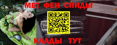 ПСИЛОЦИБИНОВЫЕ ГРИБЫ Заволжье
