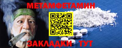 ПСИЛОЦИБИНОВЫЕ ГРИБЫ Заволжье