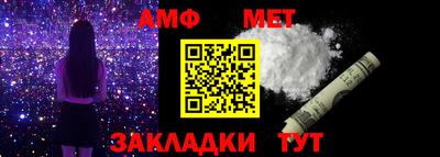 ПСИЛОЦИБИНОВЫЕ ГРИБЫ Заволжье