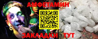 прущие крисы Заводоуковск