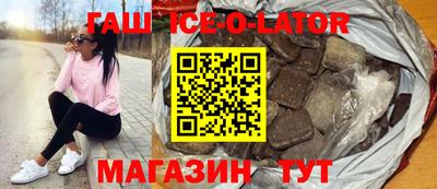 ПСИЛОЦИБИНОВЫЕ ГРИБЫ Заволжье