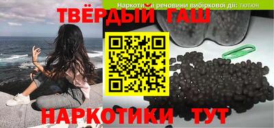 прущие крисы Заводоуковск