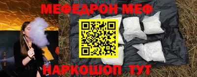 ПСИЛОЦИБИНОВЫЕ ГРИБЫ Заволжье