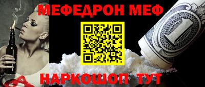 ПСИЛОЦИБИНОВЫЕ ГРИБЫ Заволжье