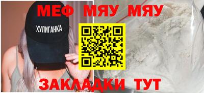ПСИЛОЦИБИНОВЫЕ ГРИБЫ Заволжье