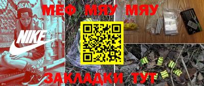 ПСИЛОЦИБИНОВЫЕ ГРИБЫ Заволжье