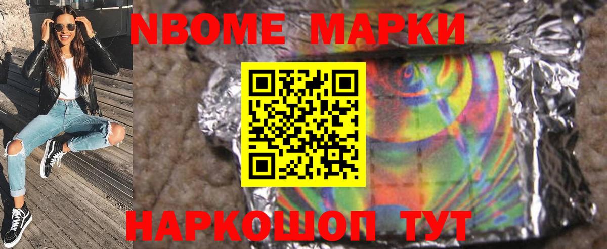 ссылка на мегу tor  Лсд 25 экстази кислота  Вход с VPN  Шахты  LSD-25 экстази кислота 